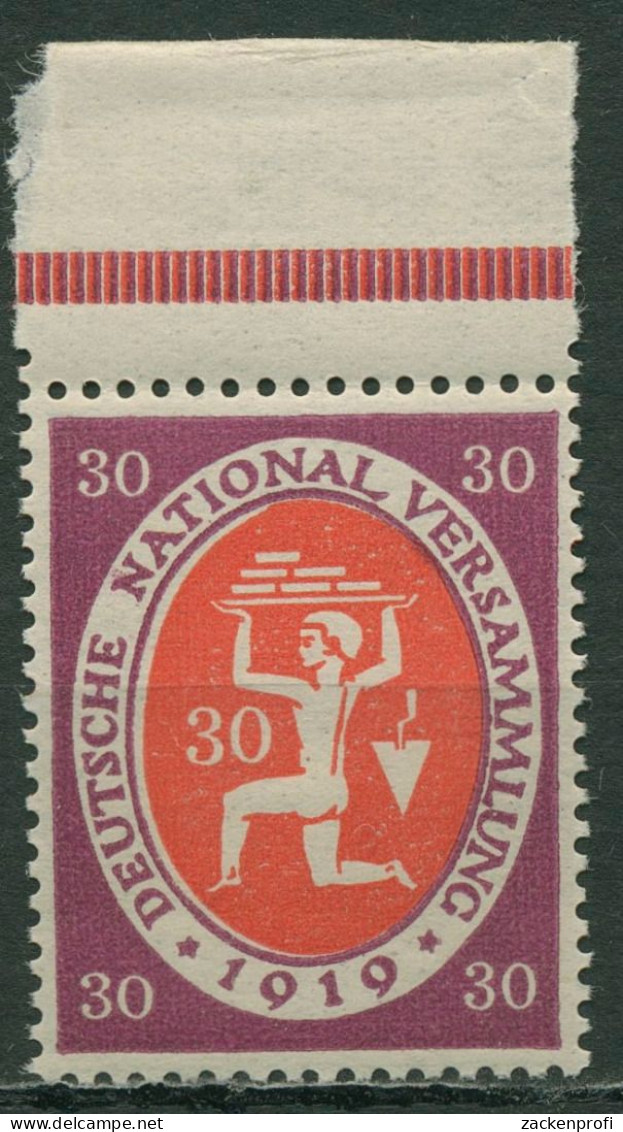 Deutsches Reich 1919 Nationalversammlung Oberrand 110 C P OR Postfrisch - Neufs