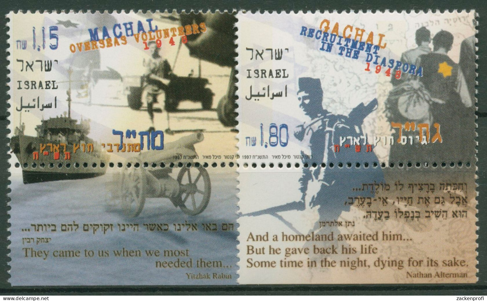 Israel 1997 Unabhängigkeitskrieg 1449/50 Mit Tab Postfrisch - Neufs (avec Tabs)