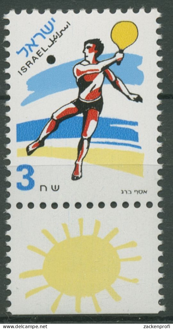 Israel 1997 Sport Schlagball 1438 Mit Tab Postfrisch - Ungebraucht (mit Tabs)