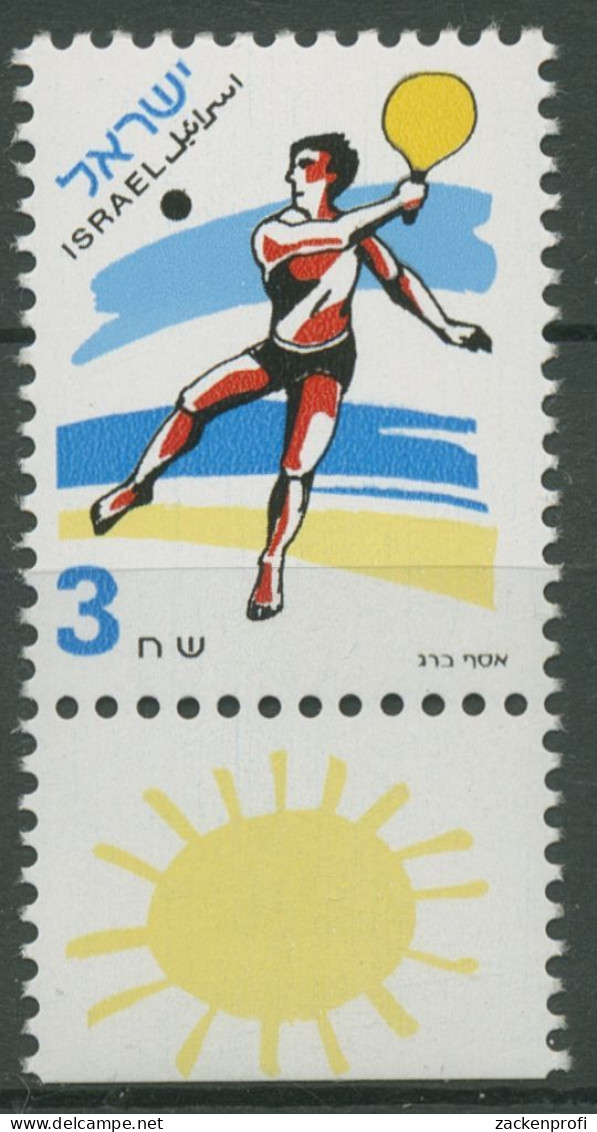 Israel 1997 Sport Schlagball 1438 Mit Tab Postfrisch - Neufs (avec Tabs)