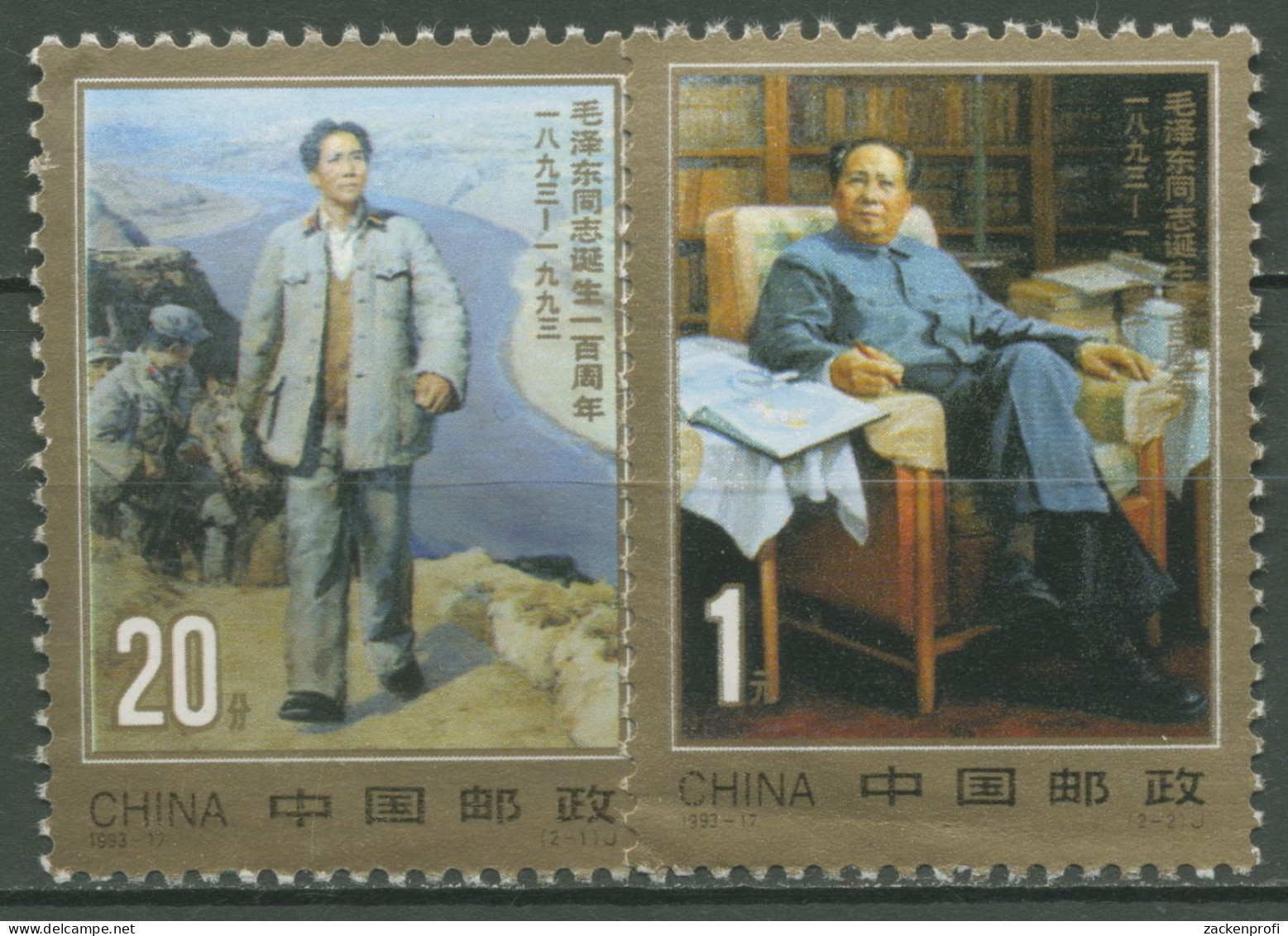 China 1993 Mao Zedong 2513/14 Postfrisch - Neufs