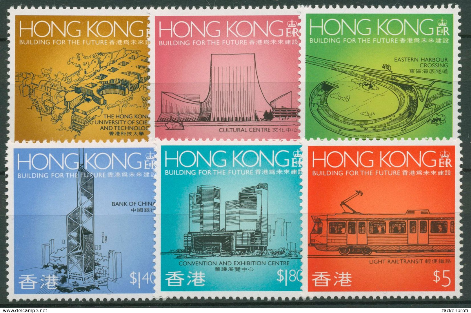 Hongkong 1989 Gebäude Bauwerke Bauprojekte 571/76 Postfrisch - Unused Stamps