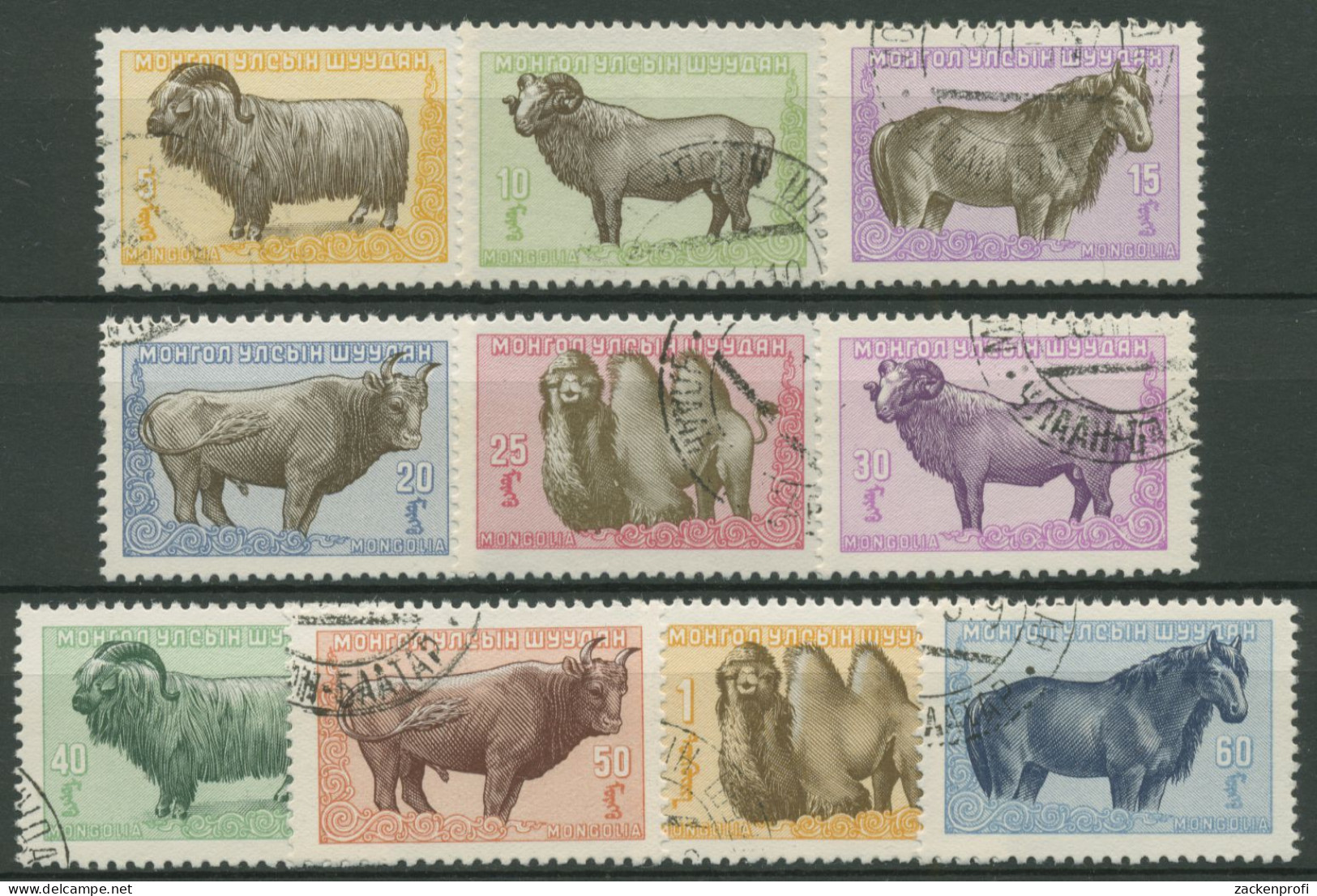 Mongolei 1958 Haustiere Ziege Schaf Pferd Rind Trampeltier 138/47 Gestempelt - Mongolie