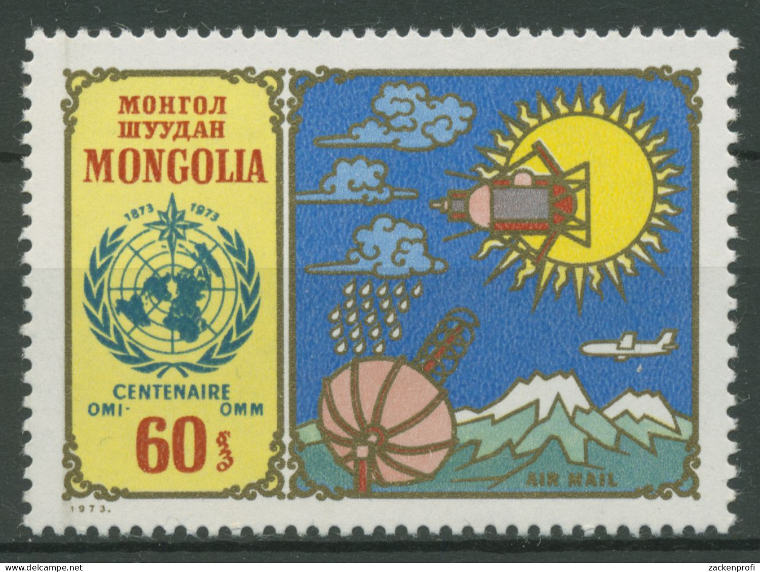 Mongolei 1973 Meteorologische Zusammenarbeit 773 Postfrisch - Mongolei