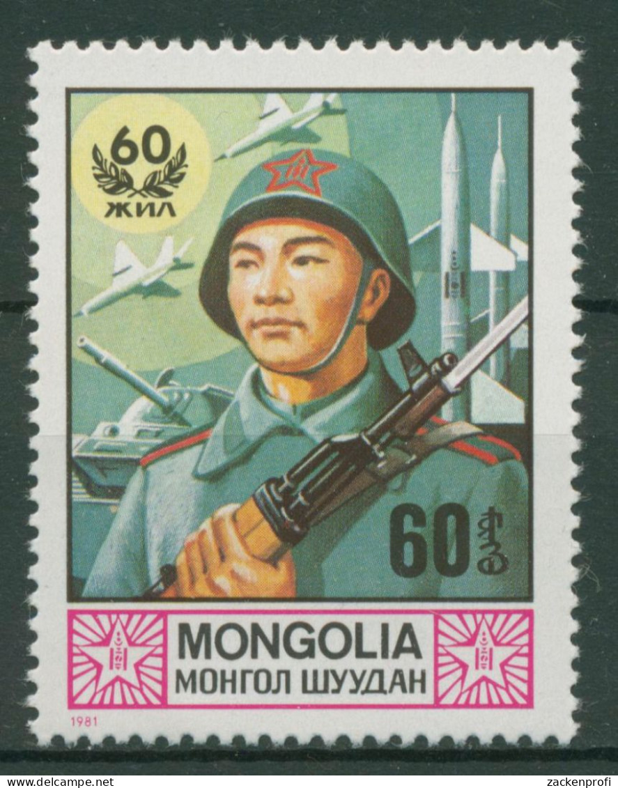 Mongolei 1981 Volksarmee Soldat 1356 Postfrisch - Mongolie