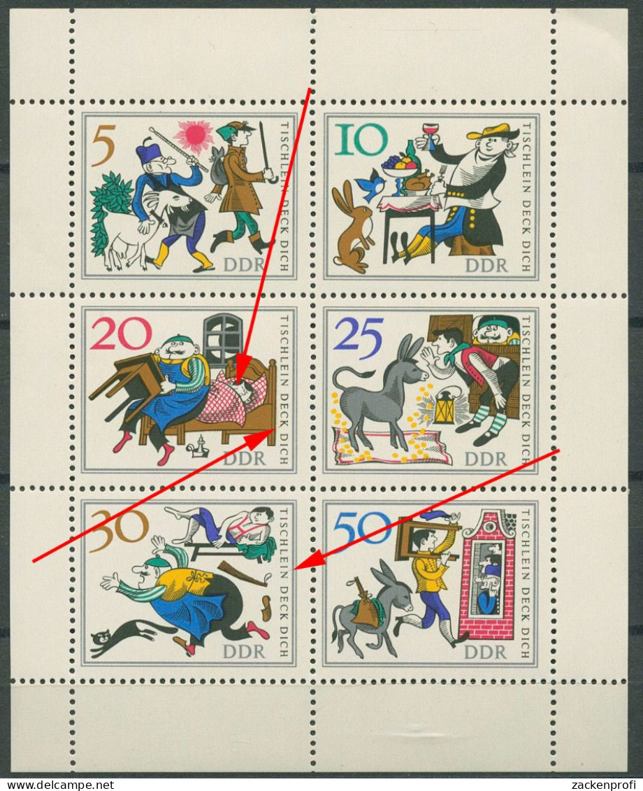 DDR 1966 Märchen Mit 3 Plattenfehlern 1236/41 K (10 A V) Postfrisch (C80568) - Errors & Oddities