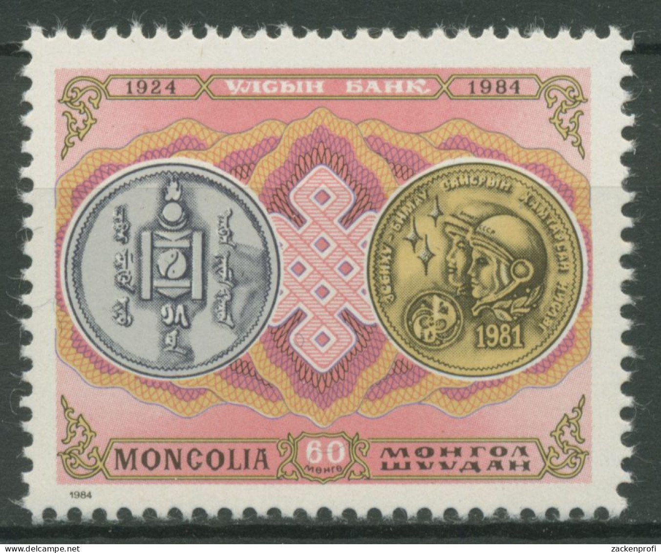 Mongolei 1984 Staatsbank Münzen 1635 Postfrisch - Mongolia