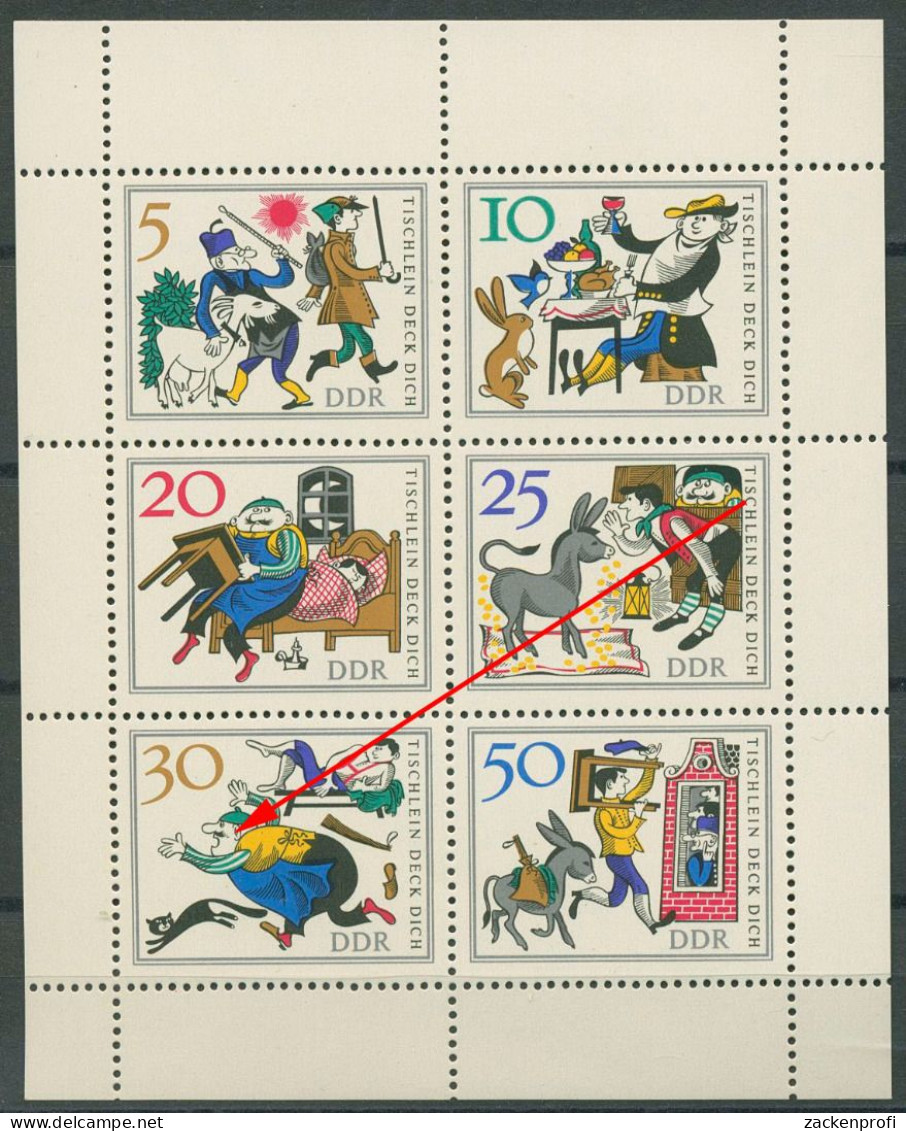 DDR 1966 Märchen Mit Plattenfehler 1236/41 K (10 A XII) Postfrisch (C80574) - Variétés Et Curiosités