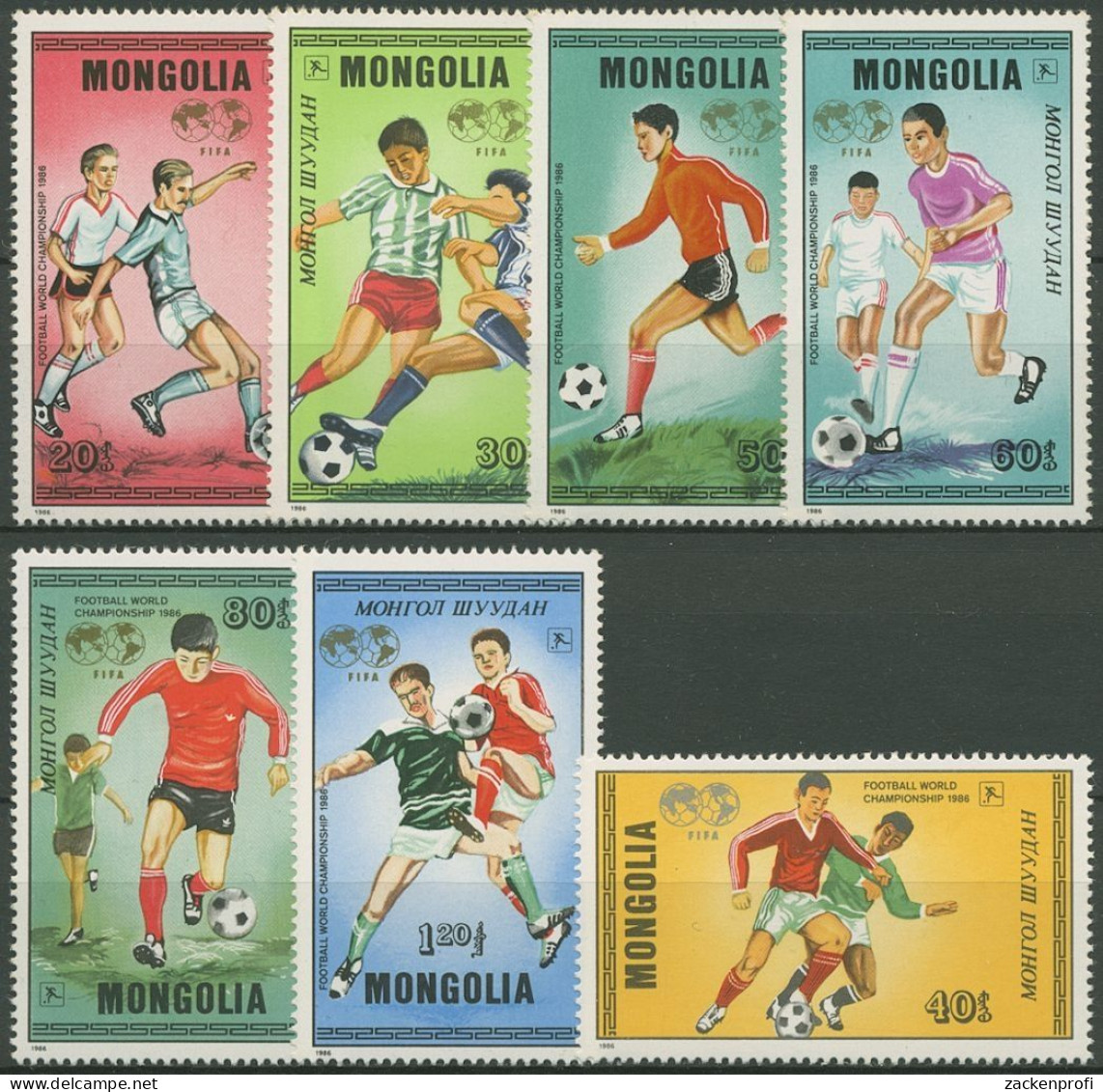 Mongolei 1982 Fussball-WM Mexiko 1764/70 Postfrisch - Mongolia