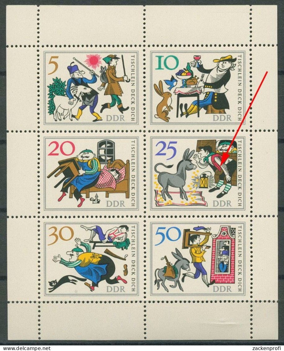 DDR 1966 Märchen Mit Plattenfehler 1236/41 K (10 A VIII) Postfrisch (C80569) - Errors & Oddities