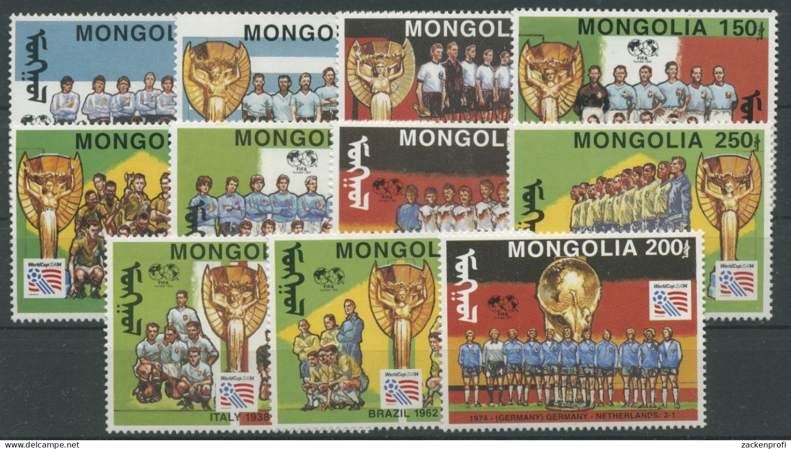 Mongolei 1994 Fußball-WM USA Weltmeistermannschaften 2490/00 Postfrisch - Mongolia