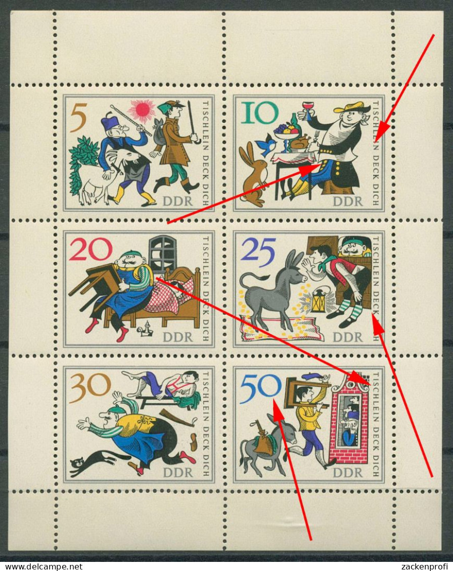 DDR 1966 Märchen Mit 5 Plattenfehlern 1236/41 K (10 A VII) Postfrisch (C80569) - Errors & Oddities