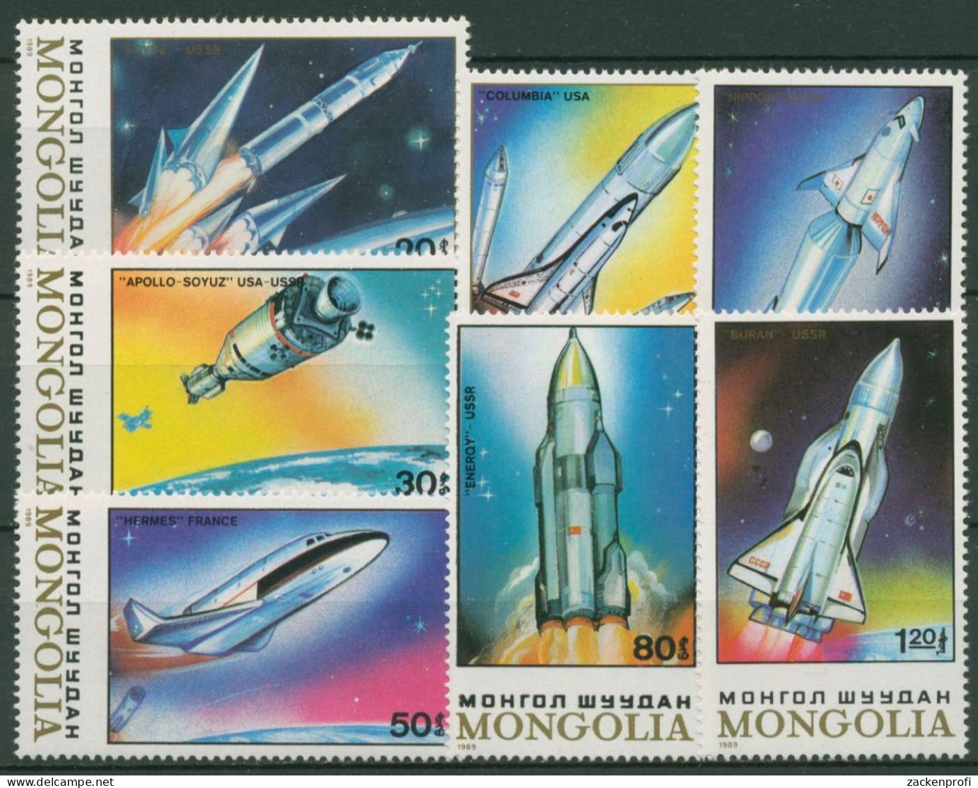 Mongolei 1989 Weltraumforschung: Satelliten, Raumfahrzeuge 2040/46 Postfrisch - Mongolia