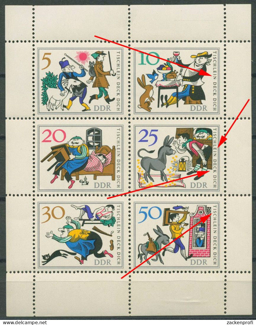 DDR 1966 Märchen Mit 3 Plattenfehlern 1236/41 K (10 A X) Postfrisch (C80572) - Errors & Oddities