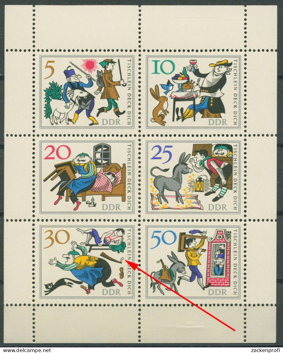 DDR 1966 Märchen Mit Plattenfehler 1236/41 K (10 A XI) Postfrisch (C80573) - Abarten Und Kuriositäten
