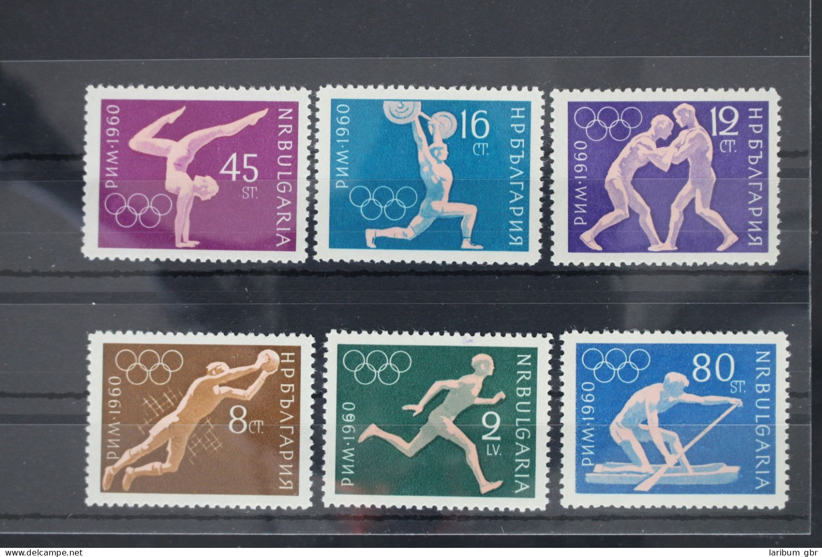 Bulgarien 1172-1177 Postfrisch Olympische Spiele #WW454 - Autres & Non Classés