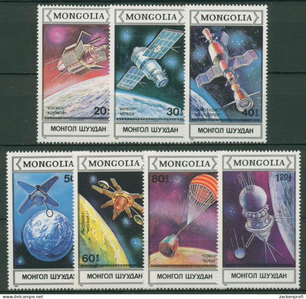 Mongolei 1988 Raumfahrzeuge, Satelliten 1974/80 Postfrisch - Mongolia