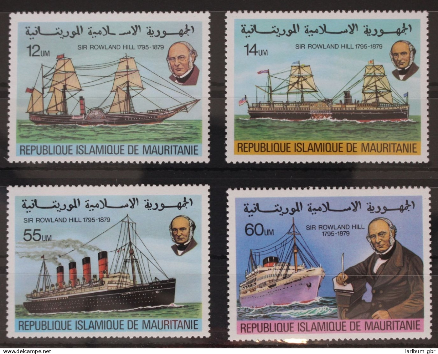 Mauretanien 636-639 Postfrisch #WX938 - Mauritania (1960-...)