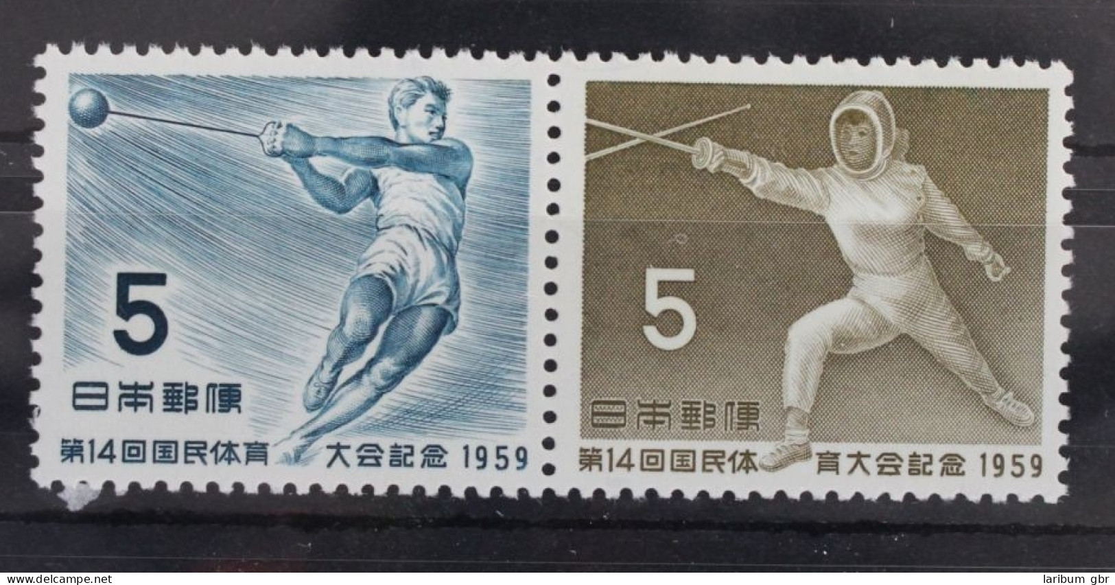 Japan 713-714 Postfrisch Sport #WW483 - Andere & Zonder Classificatie