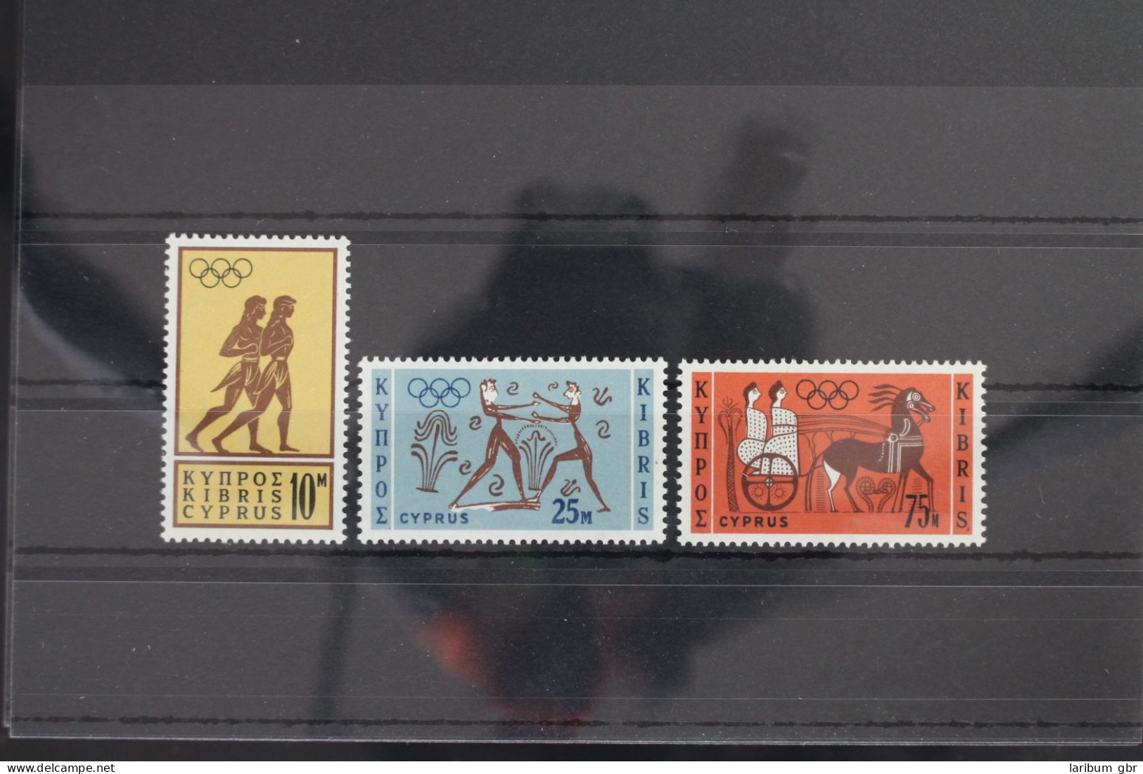Zypern 237-239 Postfrisch #WY933 - Used Stamps
