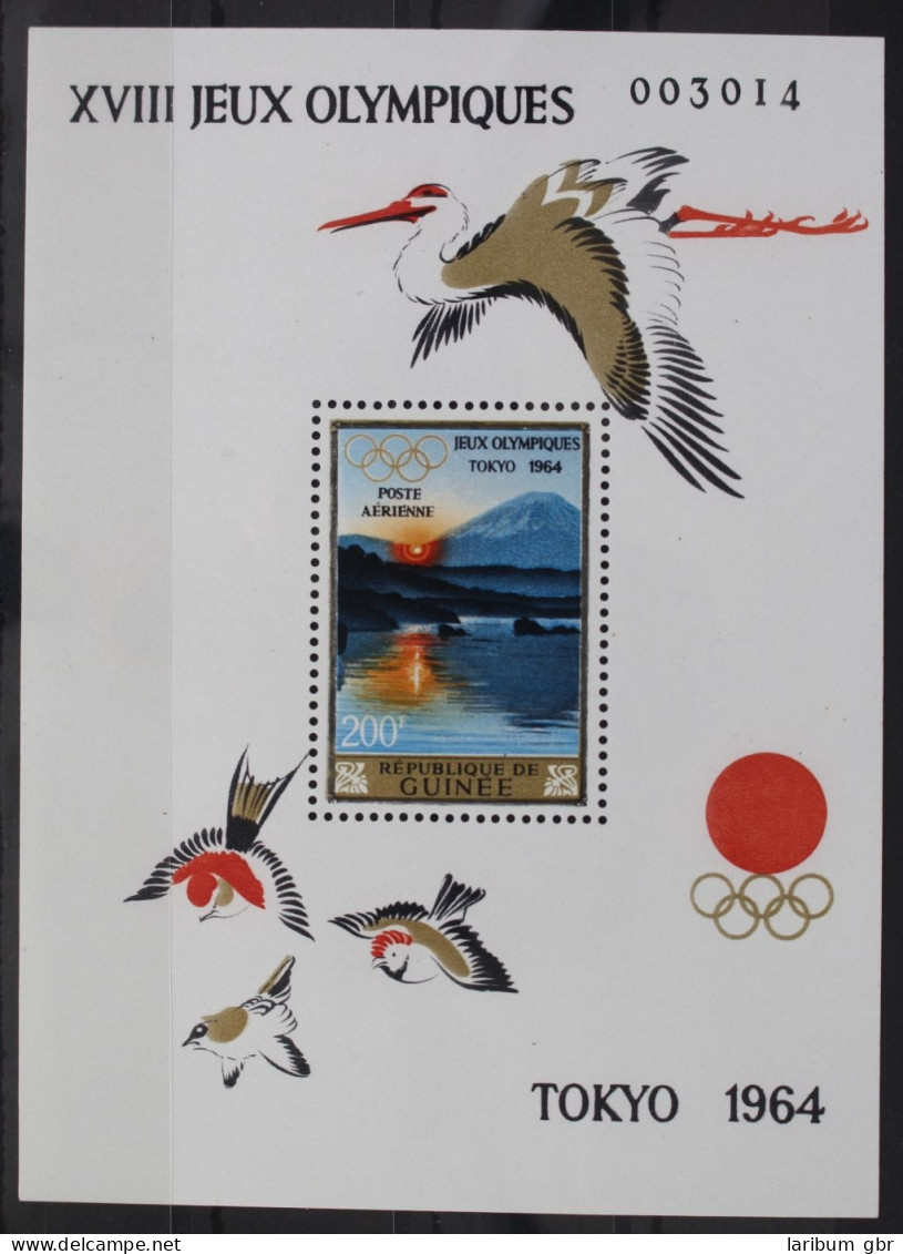 Guinea Block 5A Mit 272 Postfrisch Olympische Spiele #WW414 - Guinée (1958-...)