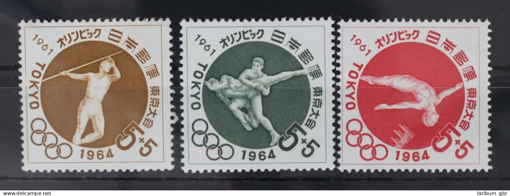 Japan 777-779 Postfrisch Olympische Spiele #WW628 - Autres & Non Classés