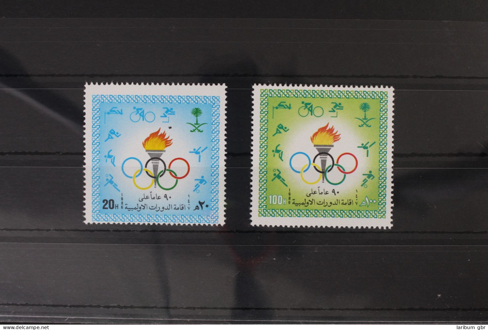 Saudi-Arabien 867-868 Postfrisch Olympische Spiele #WW612 - Saudi Arabia
