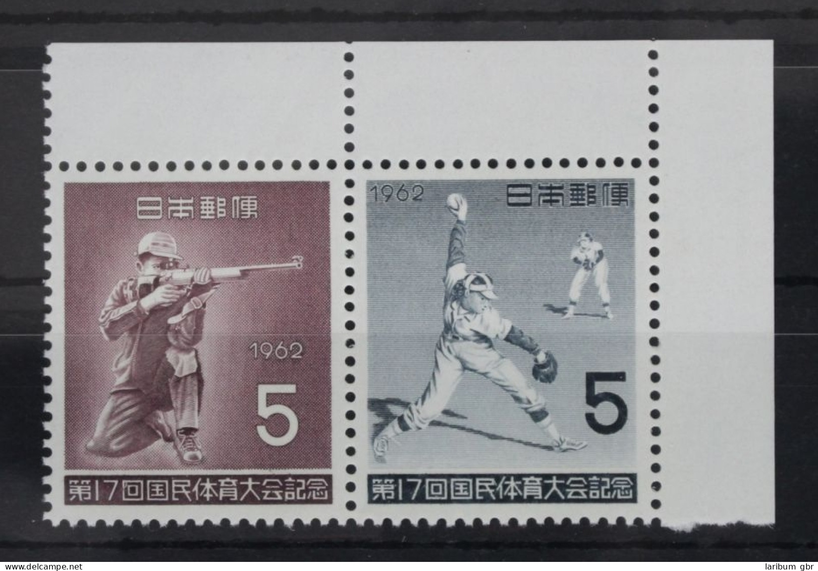 Japan 810-811 Postfrisch Paar #WY972 - Other & Unclassified