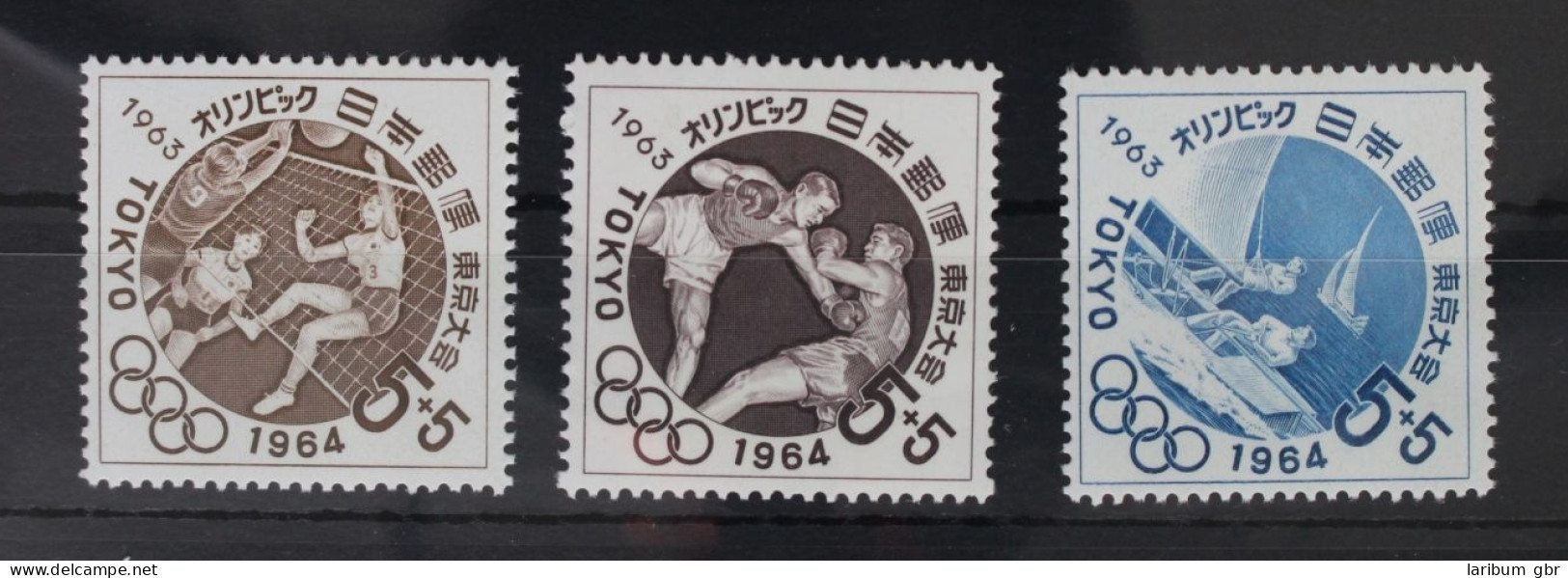 Japan 832-834 Postfrisch Olympische Spiele #WW631 - Autres & Non Classés