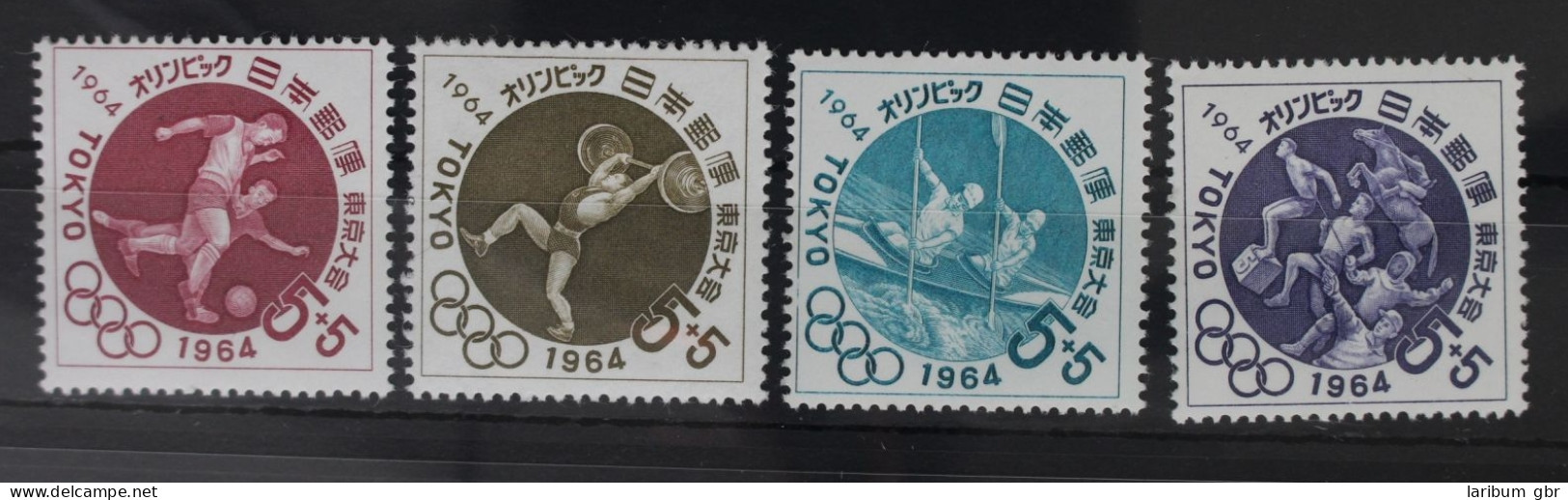 Japan 863-866 Postfrisch Olympische Spiele #WW633 - Other & Unclassified