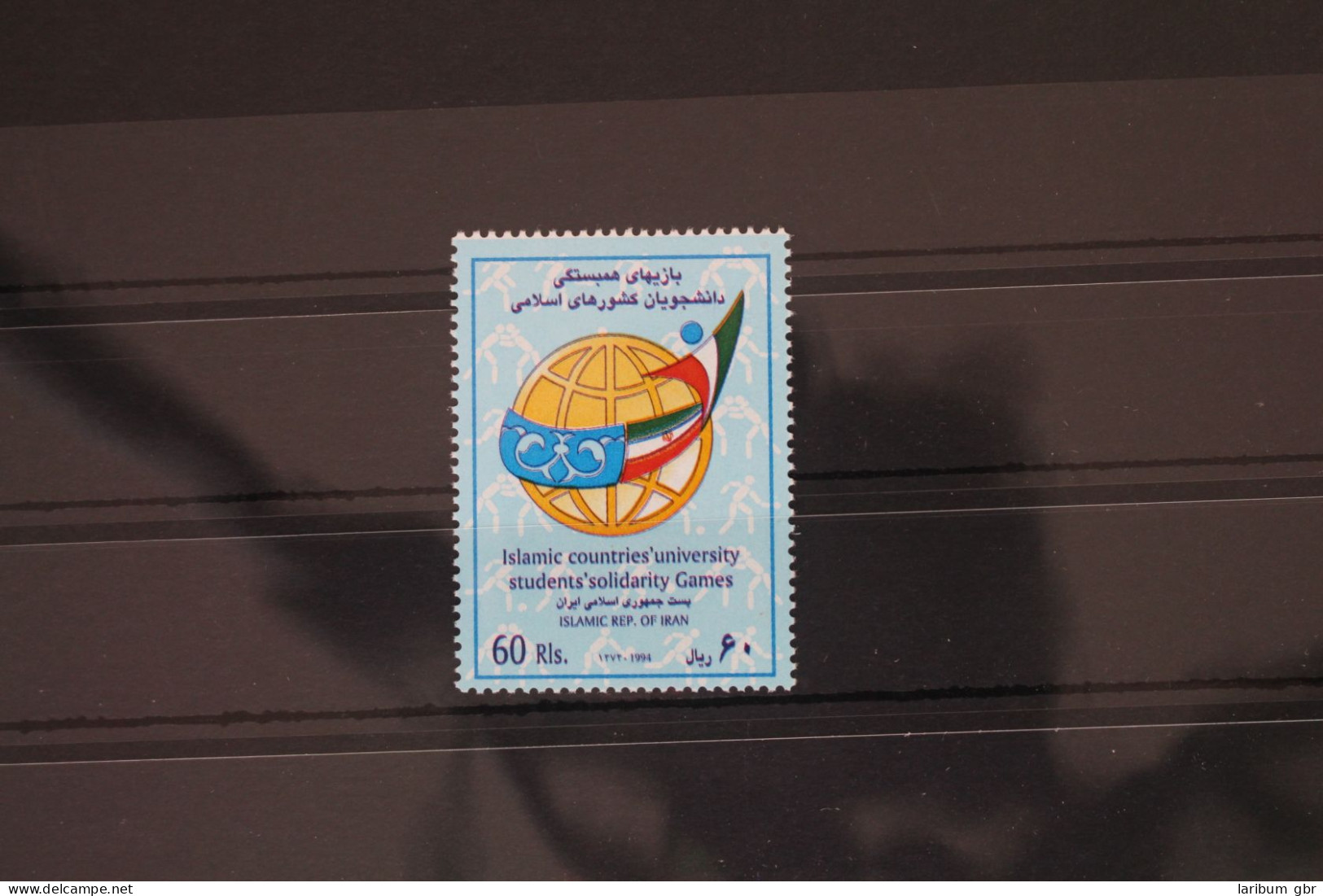 Persien 2631 Postfrisch Sport #WW574 - Sonstige & Ohne Zuordnung