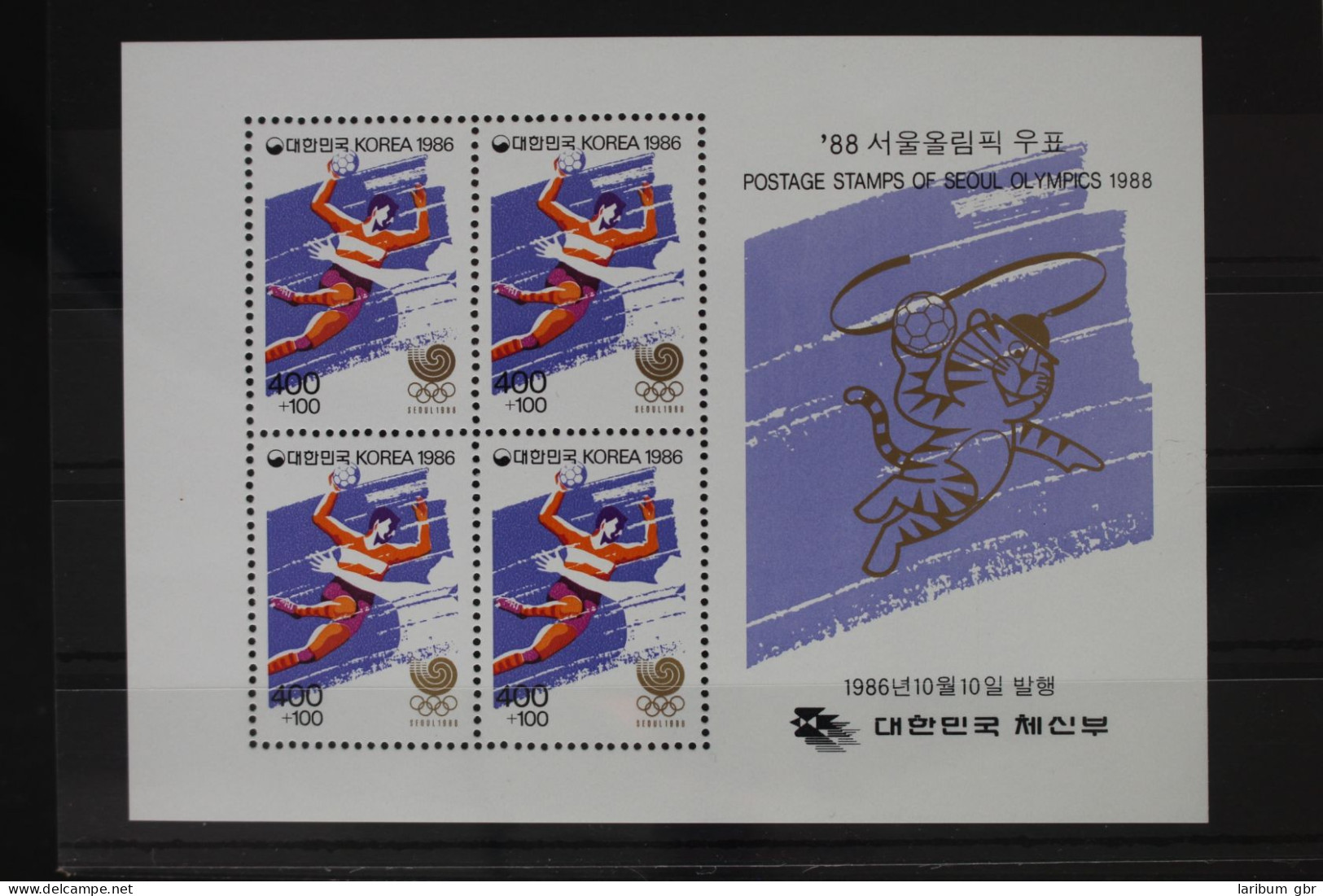 Korea Block 523 Mit 4 X 1480 Postfrisch Olympische Spiele #WW673 - Corée Du Sud