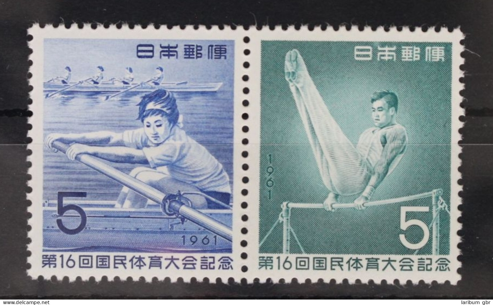 Japan 774-775 Postfrisch Sport #WW634 - Sonstige & Ohne Zuordnung