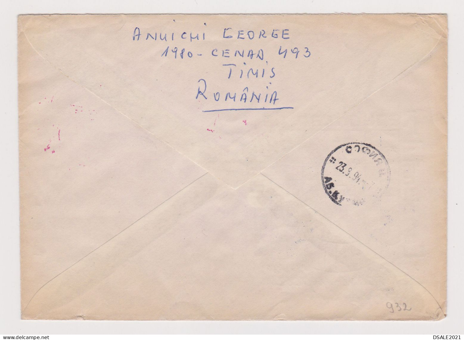 Romania Rumänien 1990s Chess Cover With Topic Stamps Mi#4970,4971 - Romanian Fairy Tales, Sent To Bulgaria (932) - Lettres & Documents