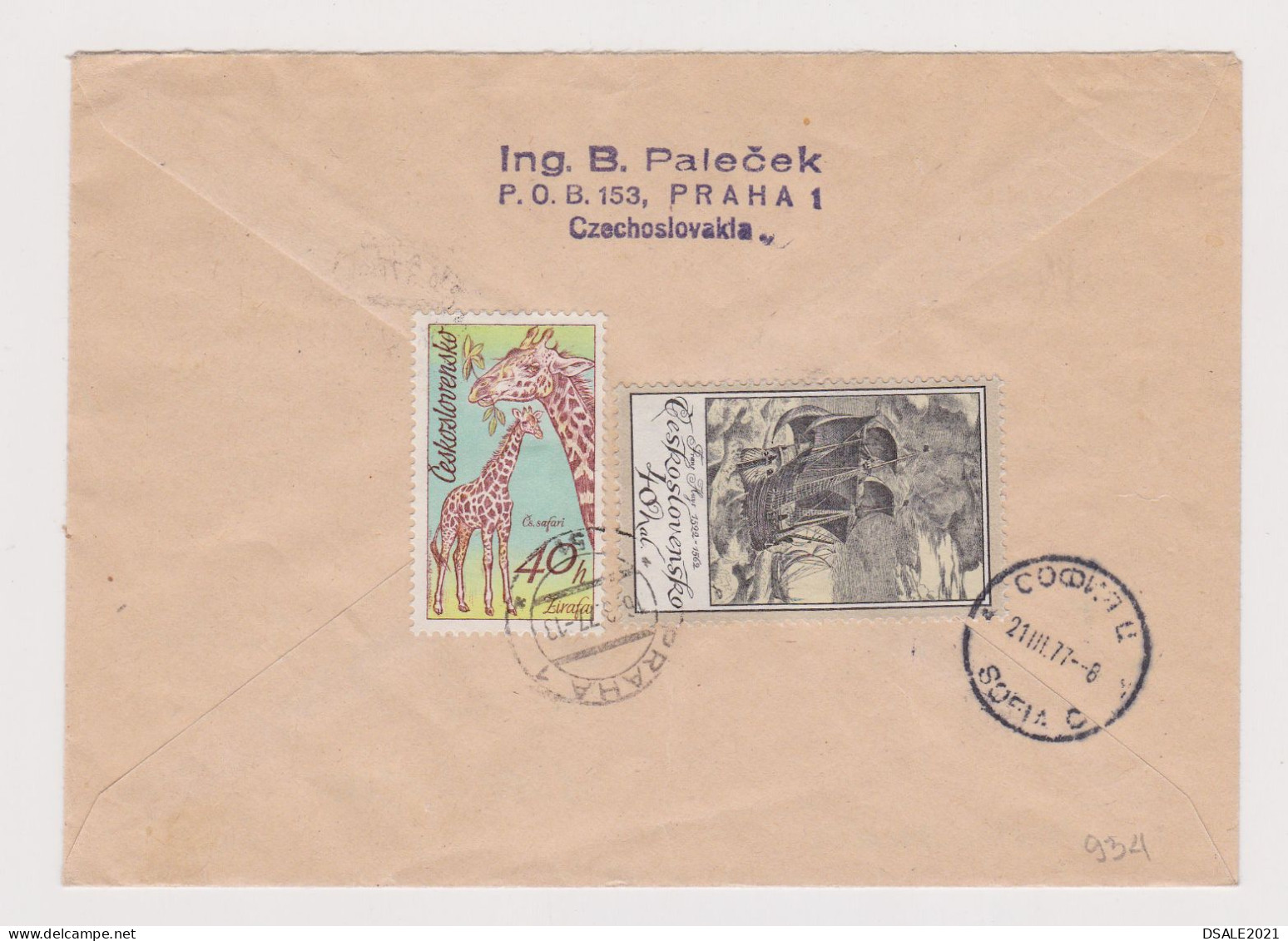 Czechoslovakia 1970s Registered Cover W/Topic Stamps Mi#2356/2359 Set Winter Spartakiad, Giraffe, Sent To Bulgaria /934 - Covers & Documents