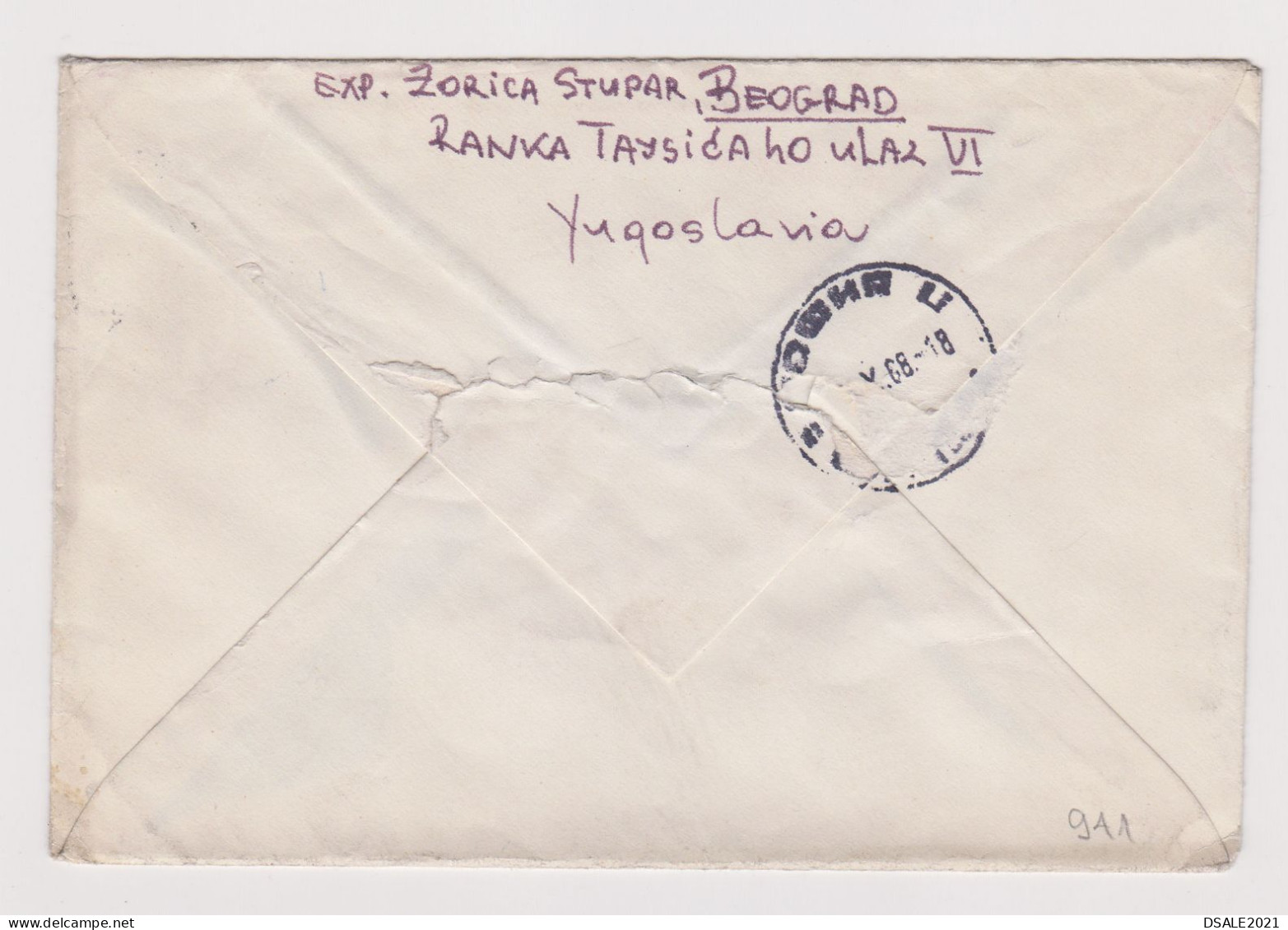 Yugoslavia 1960s Registered Cover EMA METER BEOGRAD, Sent Abroad To Bulgaria (941) - Briefe U. Dokumente