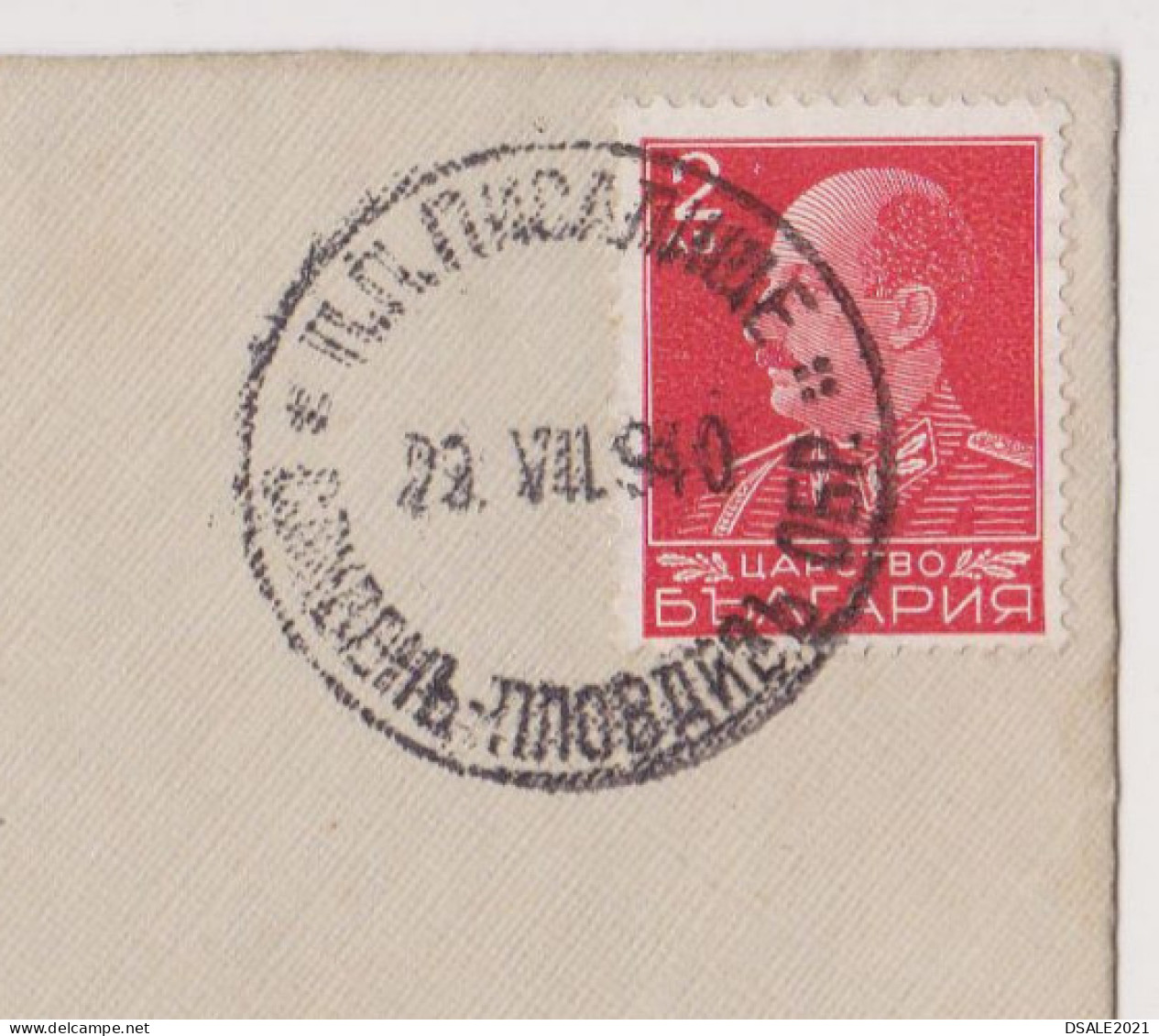 Bulgaria Bulgarie Bulgarian 1940 Cover Sent Via Railway TPO ZUG Bahnpost (SLIVEN-PLOVDIV BACK) To Rural Gostilia (980) - Briefe U. Dokumente