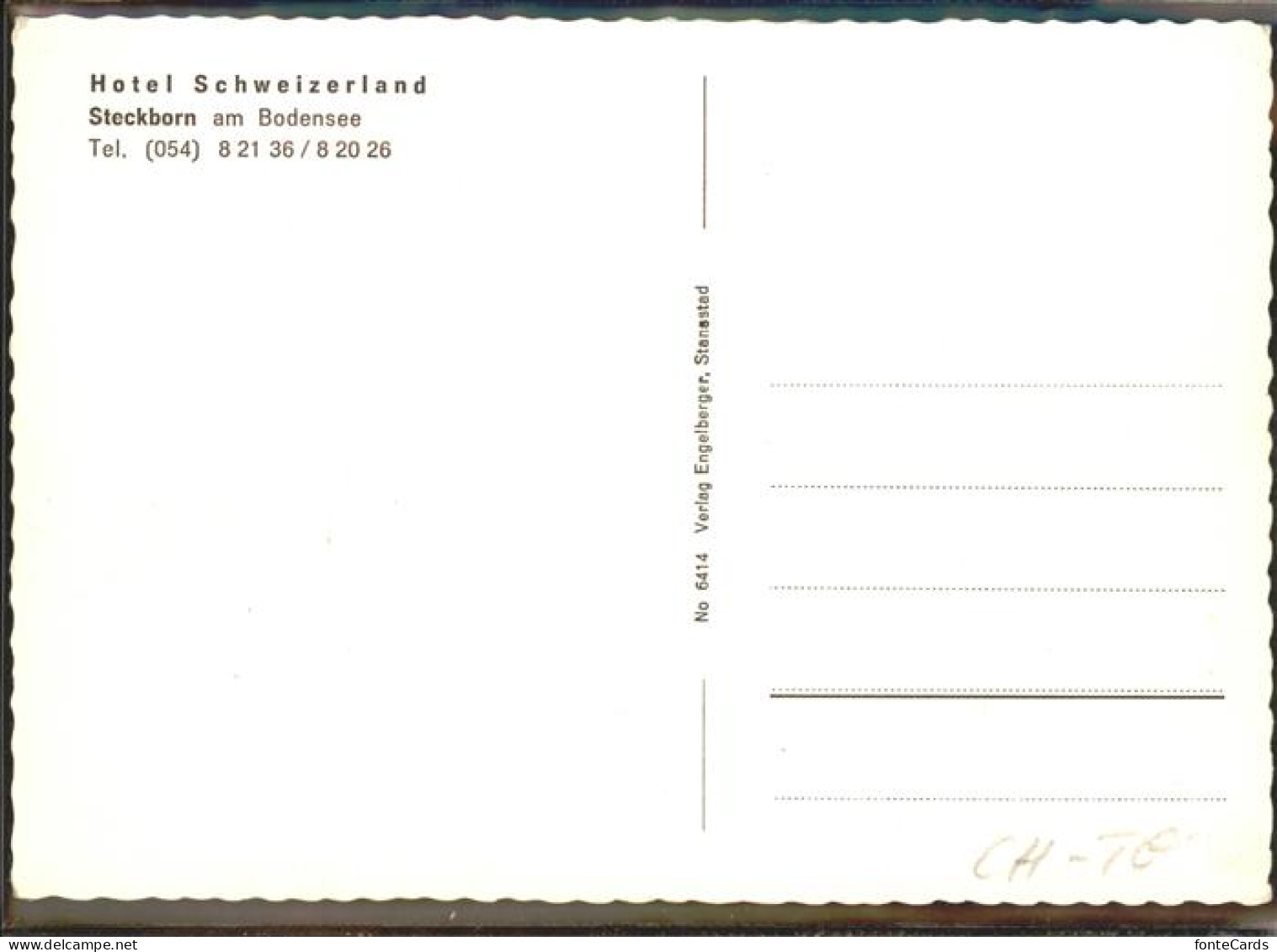 11293540 Steckborn Hotel Schweizerland  - Other & Unclassified