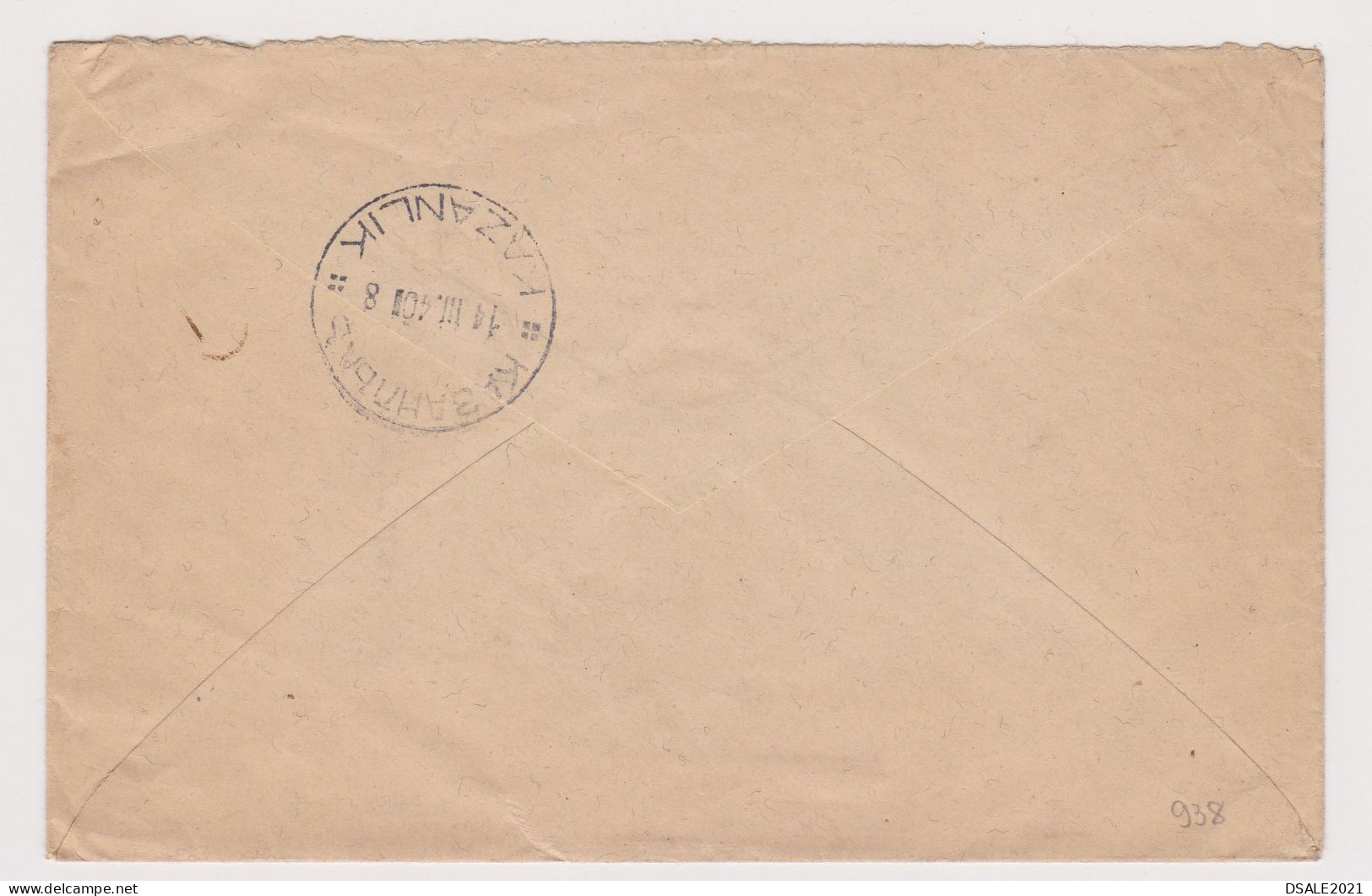 Bulgaria Bulgarie Bulgarian 1940 Cover Sent Via Railway TPO ZUG Bahnpost (PLOVDIV-ZIMNITZA BACK) To Kazanlik (938) - Covers & Documents