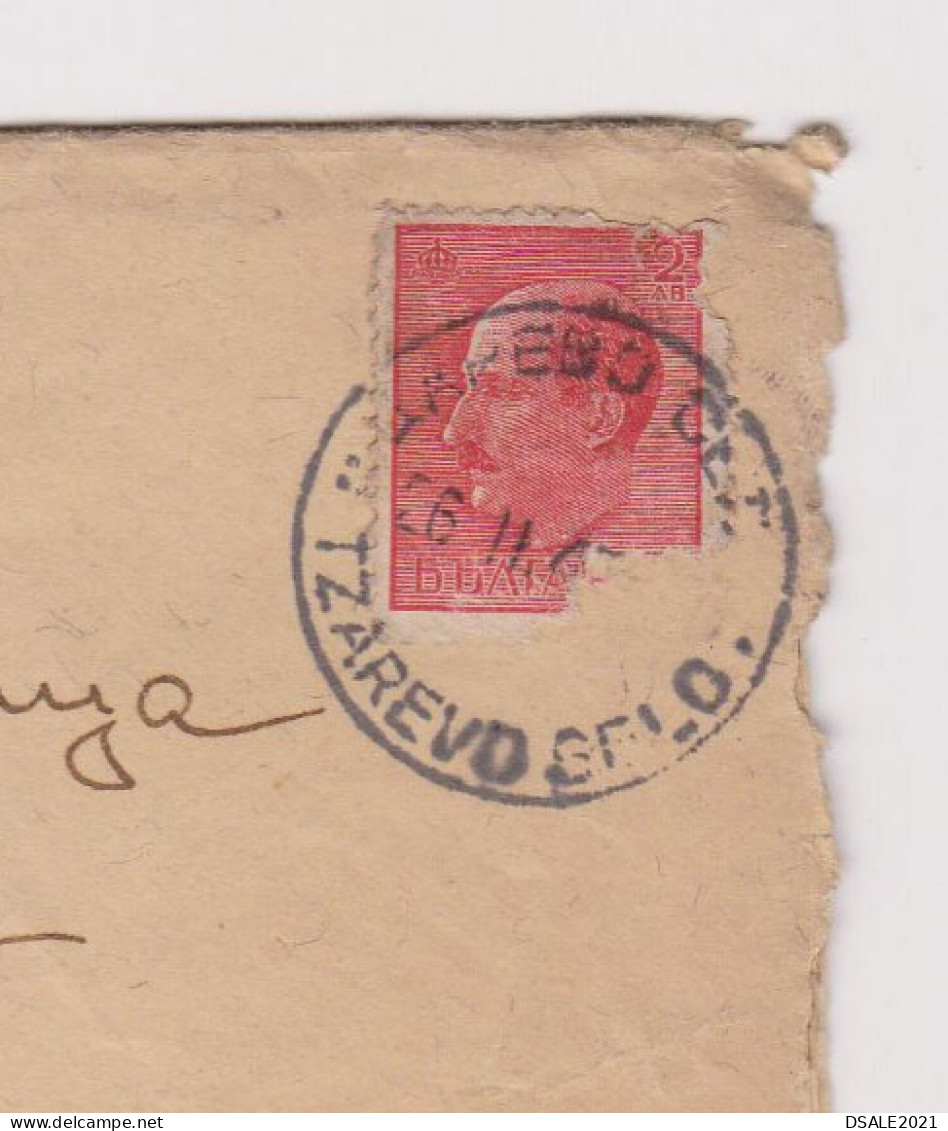 Ww2 Bulgaria Bulgarian Cover Post Office In Macedonia TSAREVO SELO Clear Postmark (901) - Krieg