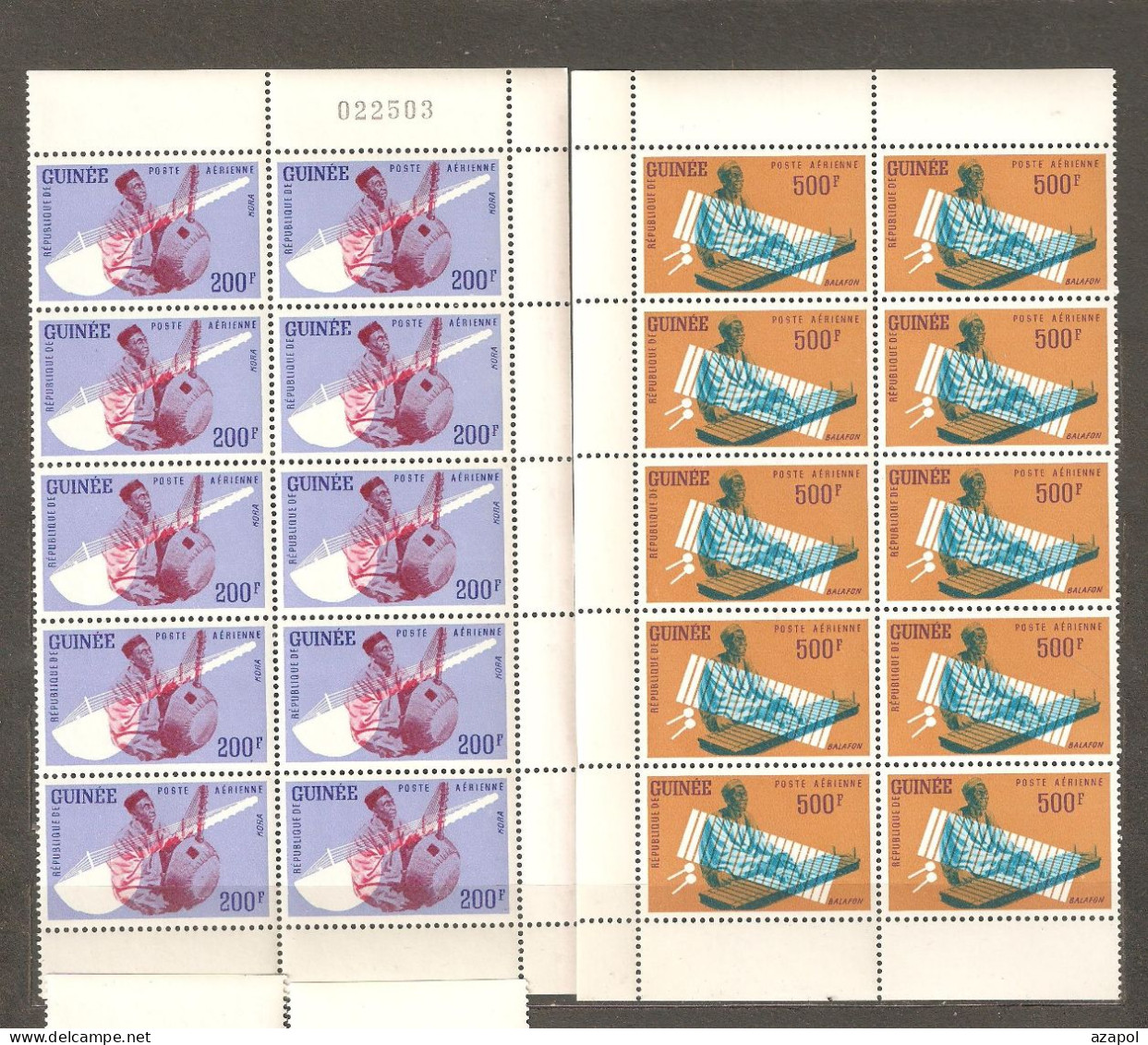 Guinee: 2 Mint Stamps Of Set In Block Of 10 - Airmail, Musical Instruments, 1962, Mi#126-7, MNH - Guinée (1958-...)