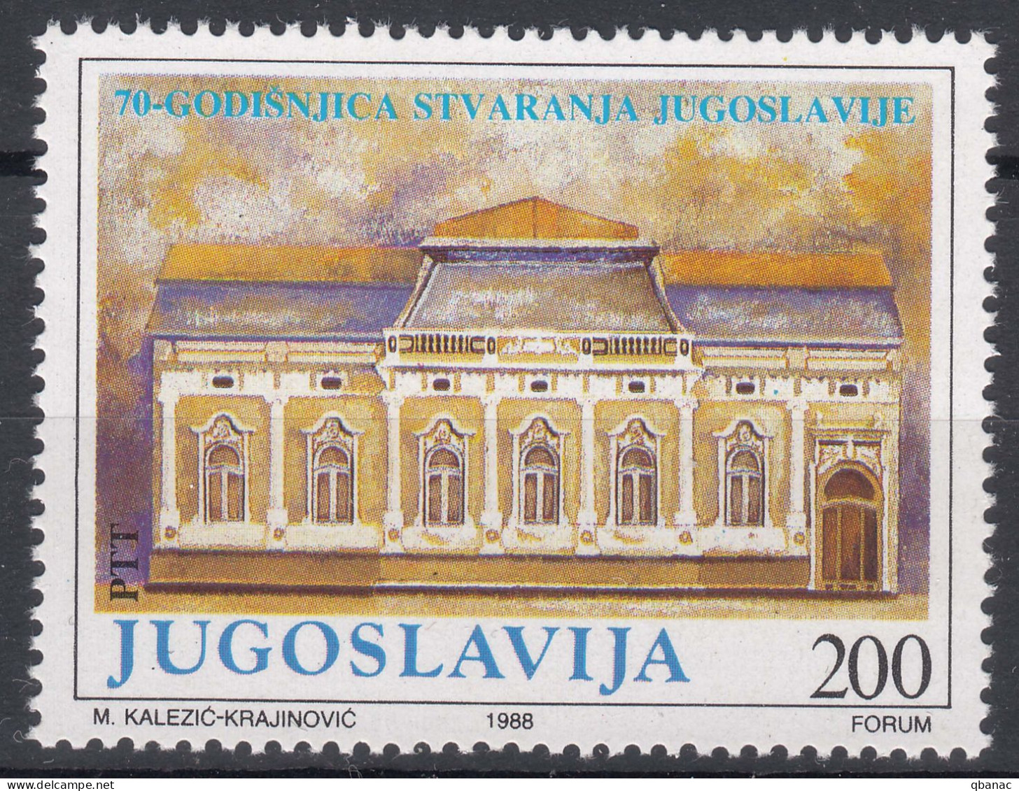 Yugoslavia 1988 Mi#2314 Mint Never Hinged - Unused Stamps