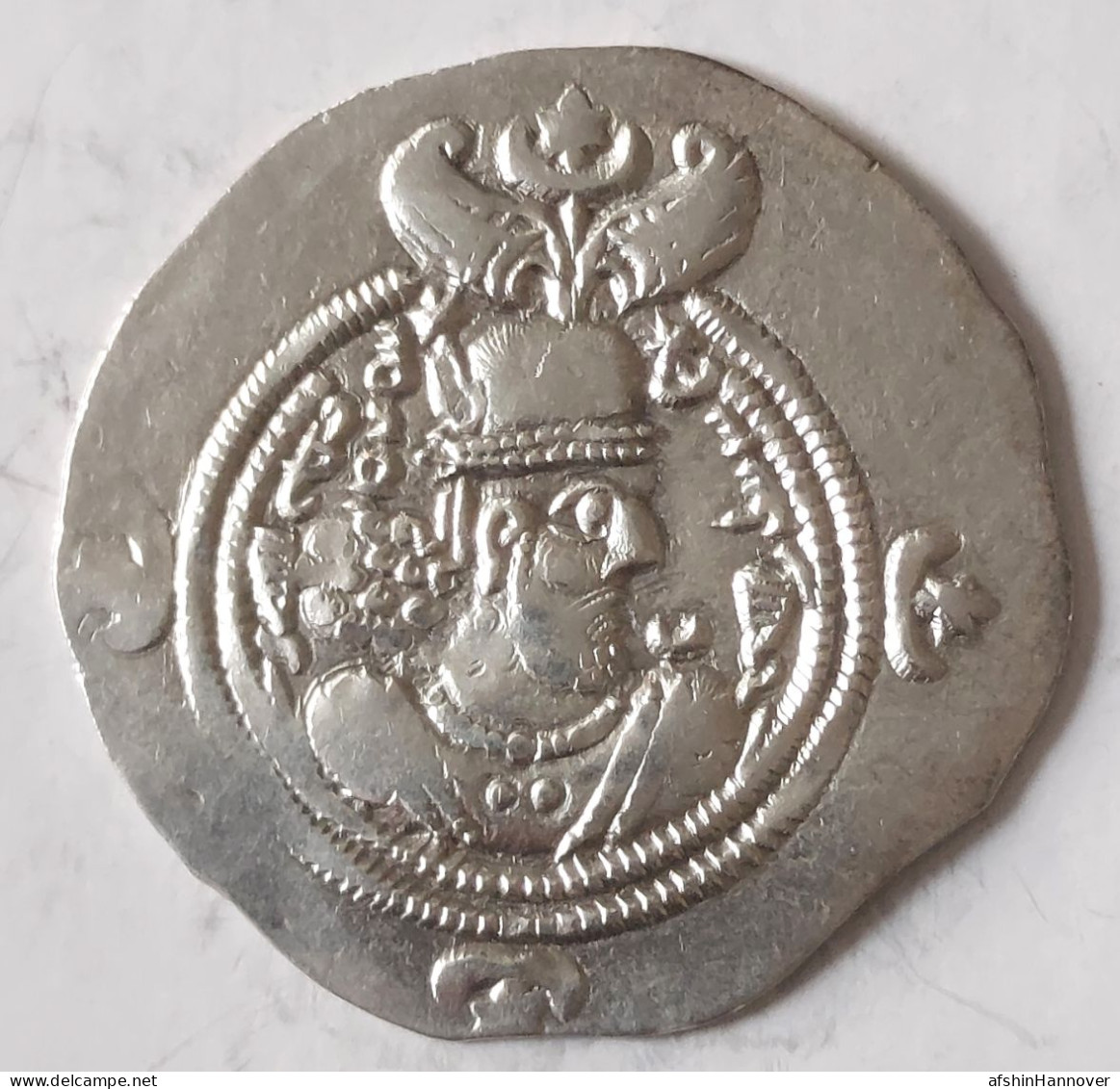 SASANIAN KINGS. Khosrau II. 591-628 AD. AR Silver Drachm Year 13 Mint MY - Oriental