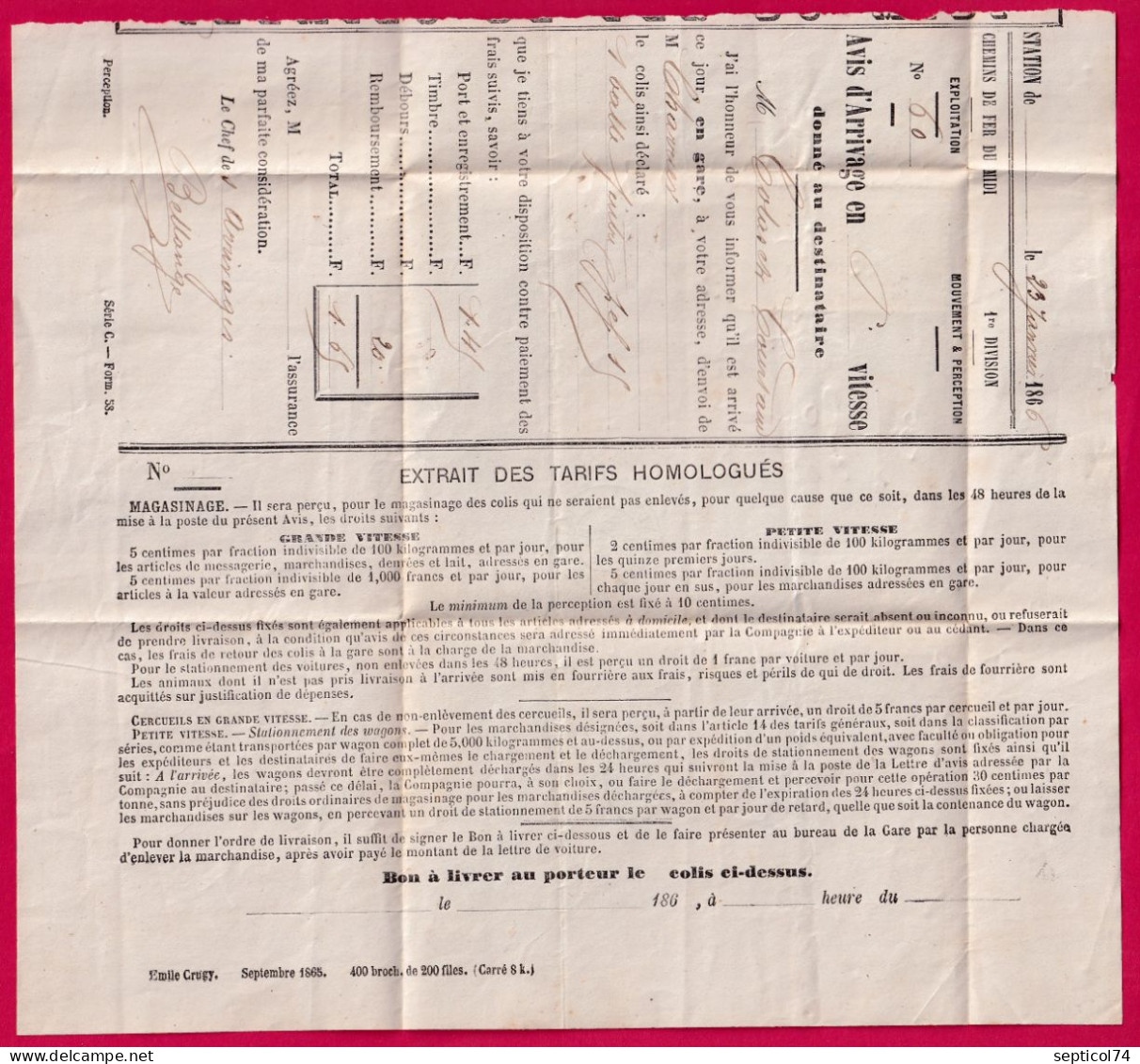 N°21 PAIRE GC 2226 PIQUAGE A CHEVAL MARMANDE LOT ET GARONNE  POUR CASTELJALLOUX FORMULAIRE GARE LETTRE - 1849-1876: Période Classique