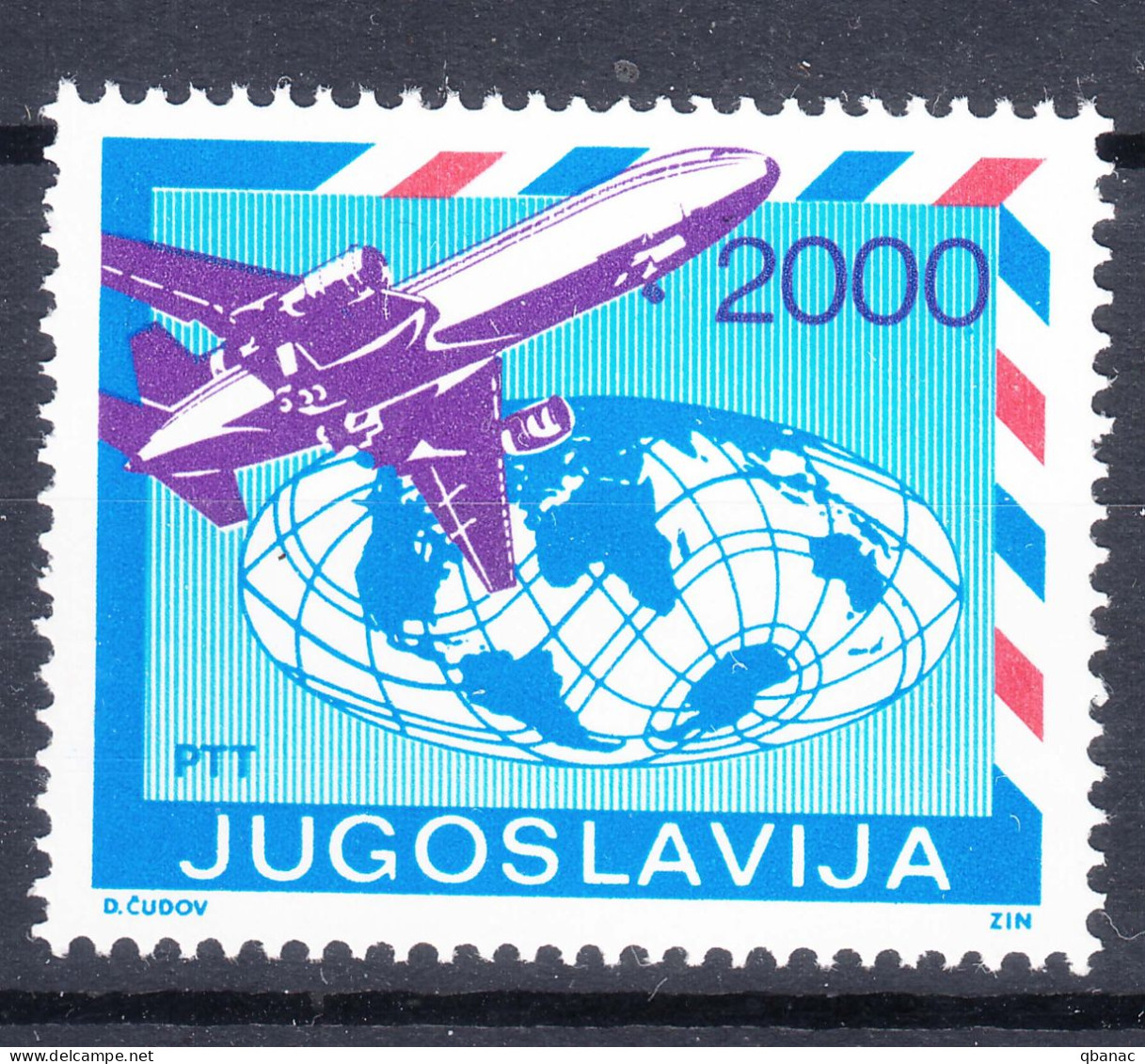 Yugoslavia Republic 1988 Airmail Airplane Mi#2296 Mint Never Hinged - Unused Stamps