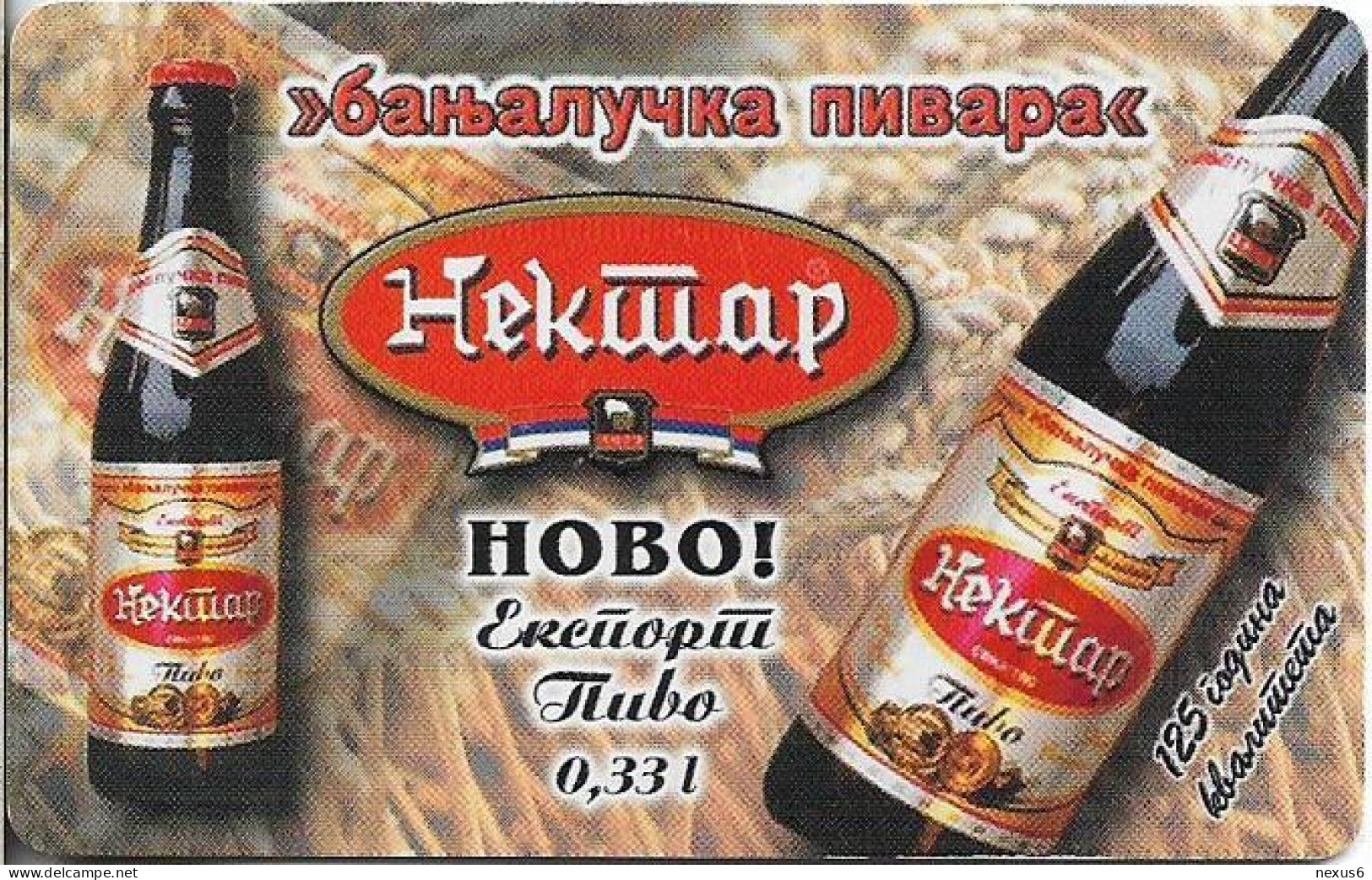 Bosnia - Republika Srpska - Nektar Beer, 09.1999, 750Units, 25.000ex, Used - Bosnie