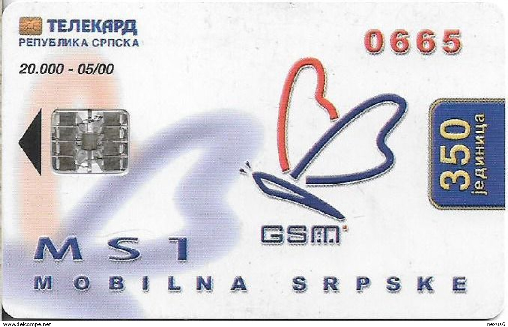 Bosnia - Republika Srpska - Mobilna Srpske Ms 1, 05.2000, 350Units, 20.000ex, Used - Bosnien