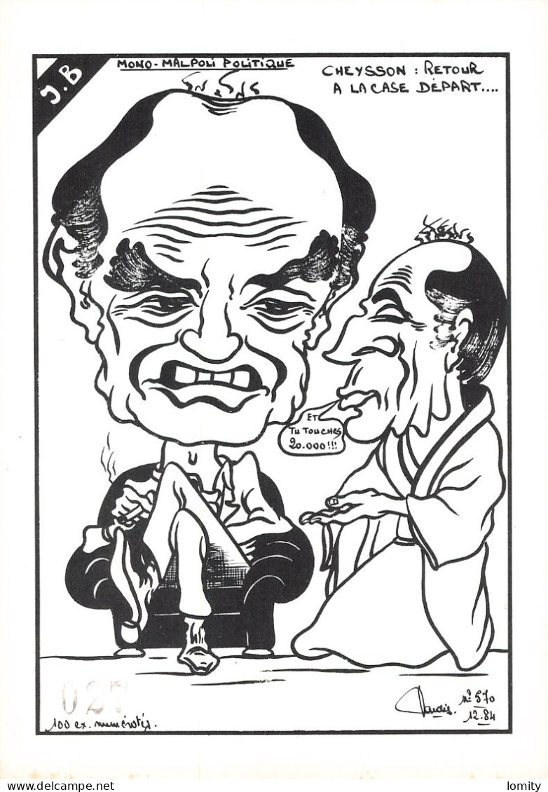 Politique Caricature Mitterrand Cheysson Retour à La Case Départ Illustration Lardie Illustrateur - Satirische