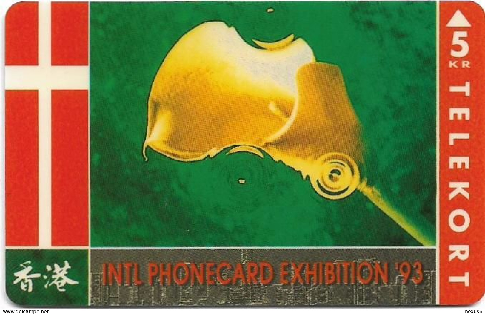 Denmark - KTAS - Intl. Phonecard Expo '93 Hong Kong - TDKP022 - 04.1993, 5kr, 4.000ex, Used - Dänemark