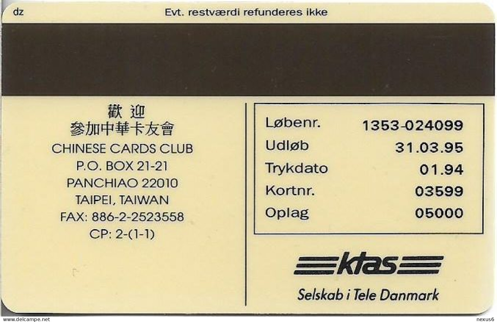 Denmark - KTAS - Un For Taiwan - TDKP055 - 01.1994, 5kr, 5.000ex, Used - Danemark